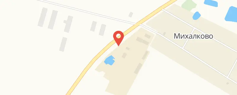 Тройка (Михалково) на карте