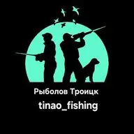 Иван