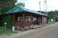 Клинский рыбхоз Дятлово