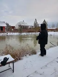 Фишпарк (тюменская)