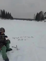 База отдыха Чистые-пруды18
